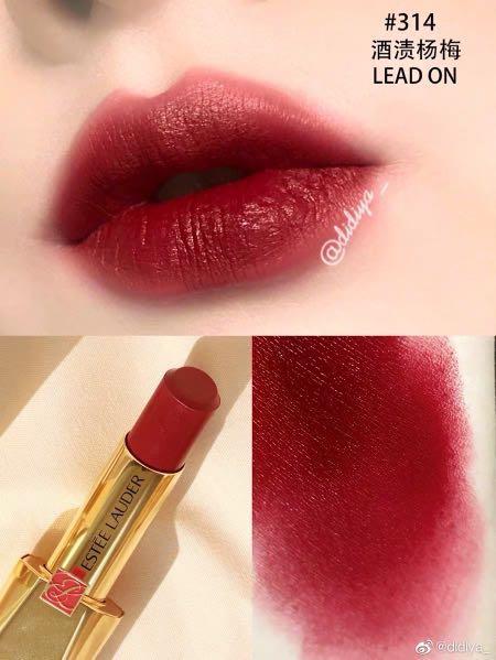 estee lauder 314