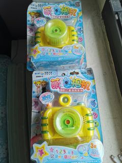 (Category: ) located in . Submitted by bghuma (Listing ID 1068681355, Image 1). Description: .