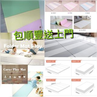 （分類：）位於 。 由 mimi131 提交（商品編號 1068822836，圖片 1）。簡介： 。