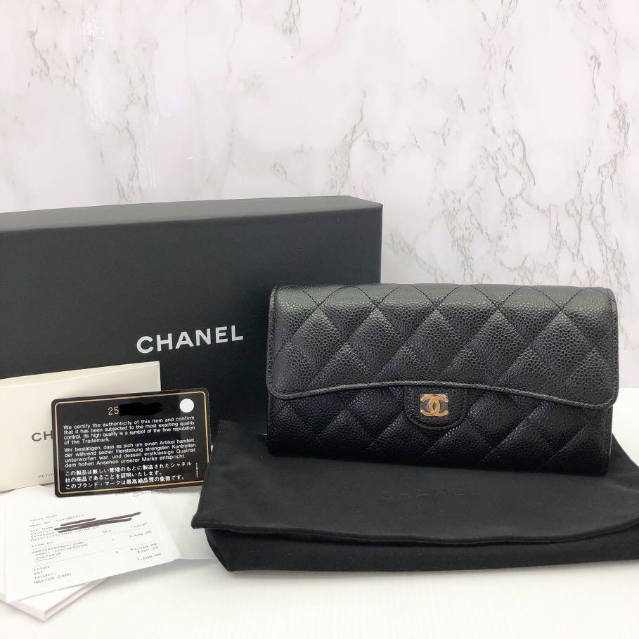 Chanel VIP gift set (Brand new -Rare), Women's Fashion, Bags & Wallets,  Purses & Pouches on Carousell