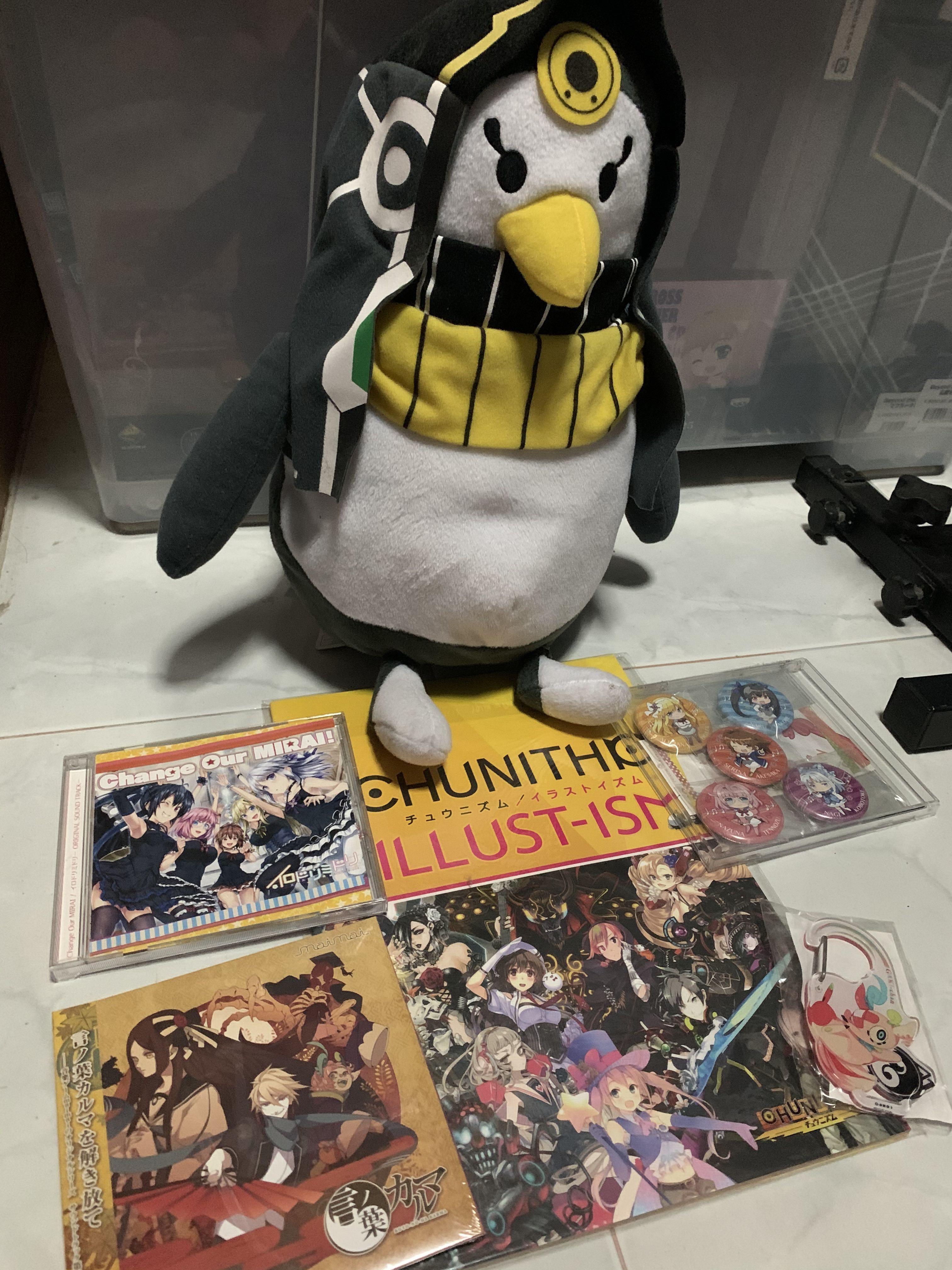 Chunithm Maimai Sega Misc Set Cd Illustration Book Plush Entertainment J Pop On Carousell