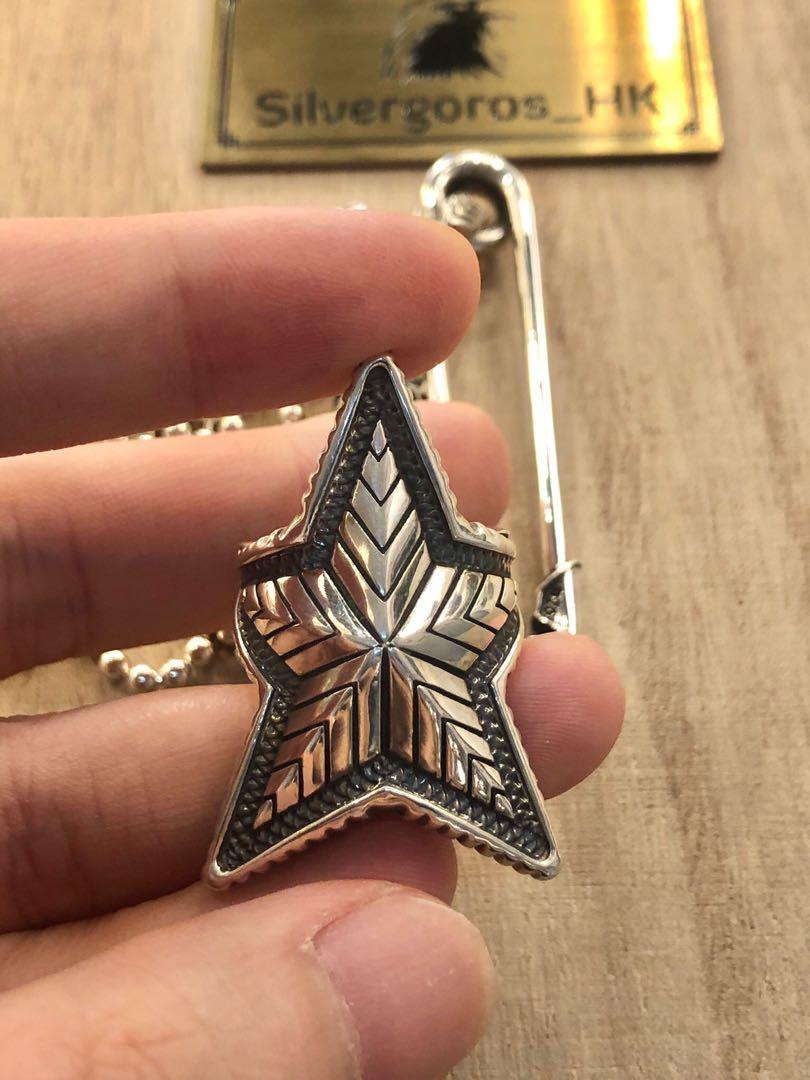 Cody sanderson star best sale ring
