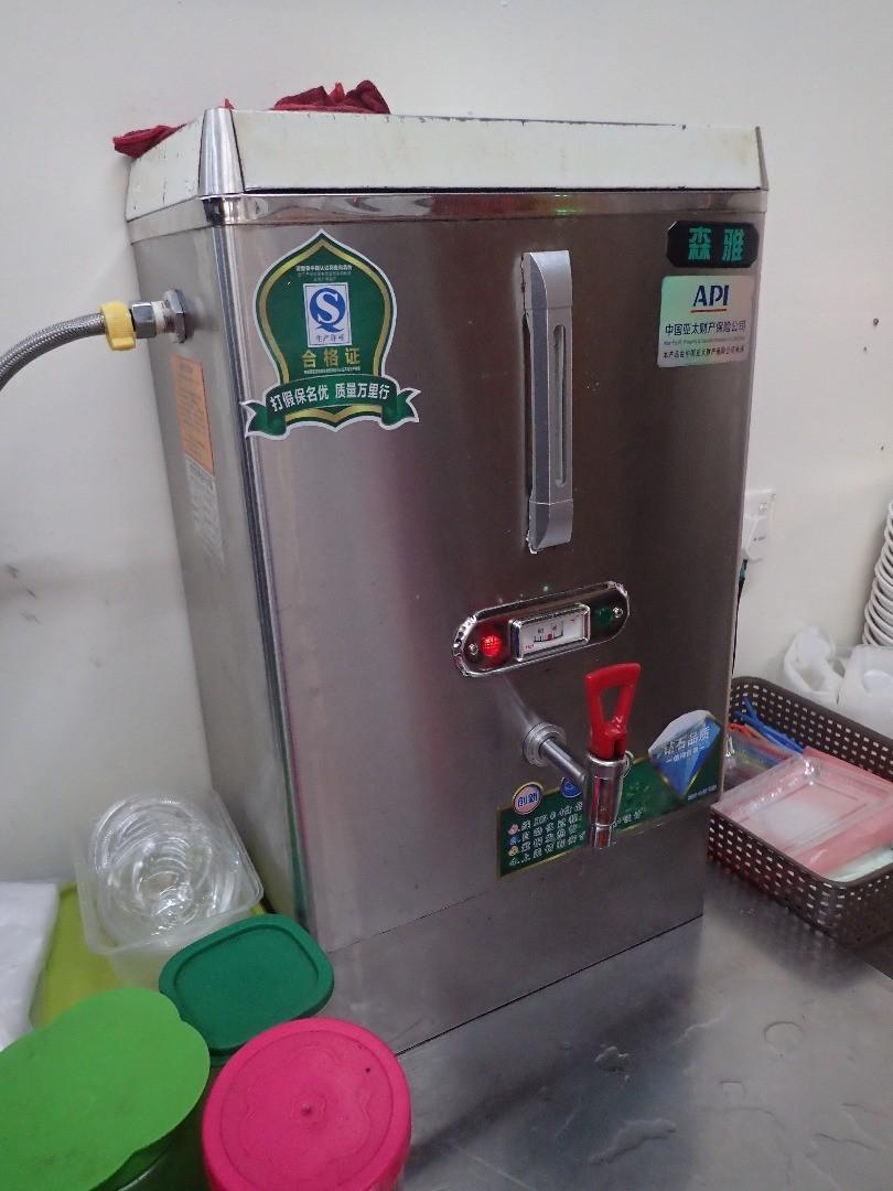 Commercial water boiler restaurant / pemanas air restoran 30liter, TV u0026  Home Appliances, Kitchen Appliances, Kettles u0026 Airpots on Carousell