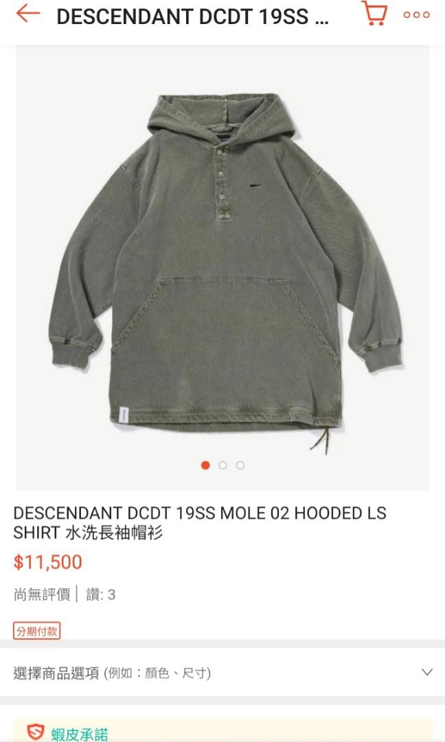 DCDT 19ss Mole hooded LS shirt, 女裝, 上衣, T-shirt - Carousell