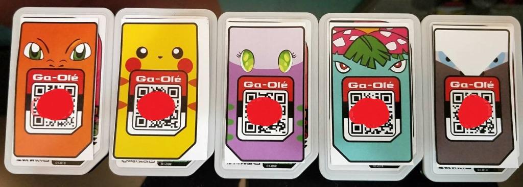 Gaole 台版精靈寶可夢加傲樂pokemon Ga Ole 支援卡皮卡丘噴火龍妙蛙花波士可多拉黏美龍q版 玩具 其他玩具在旋轉拍賣