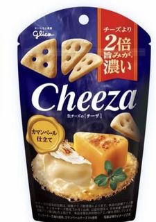 （分類：）位於 。 由 sy_ee 提交（商品編號 1068761404，圖片 1）。簡介： 。