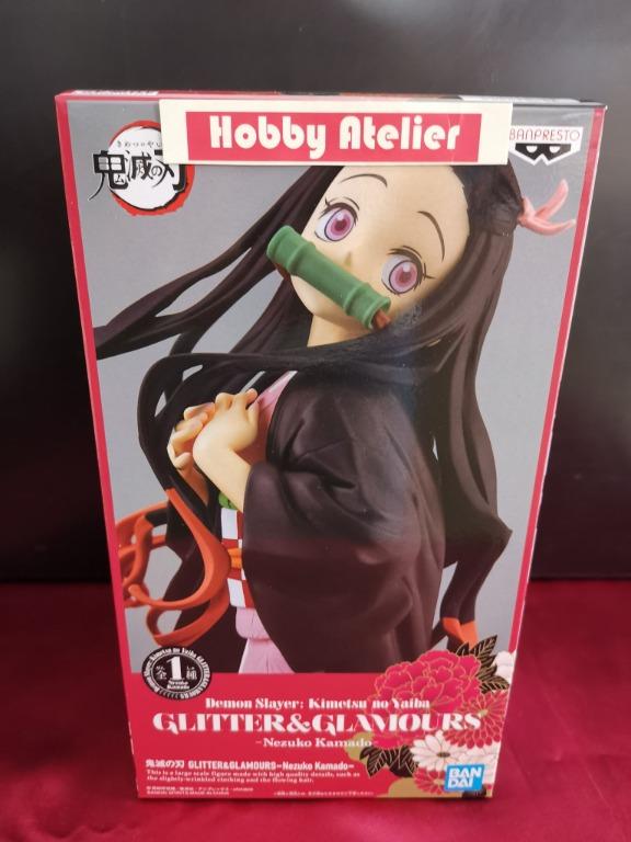 Glitter Glamours Nezuko Kamado From Demon Slayer Kimetsu No Yaiba Hobbies Toys Toys Games On Carousell