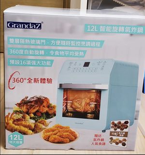 （分類：）位於 。 由 hlo7o8 提交（商品編號 1068705660，圖片 1）。簡介： 。