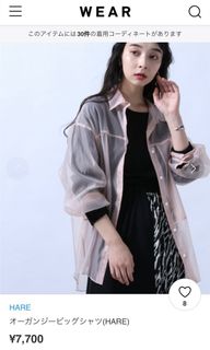 （分類：）位於 。 由 oldblackpug 提交（商品編號 1068816267，圖片 1）。簡介： 。