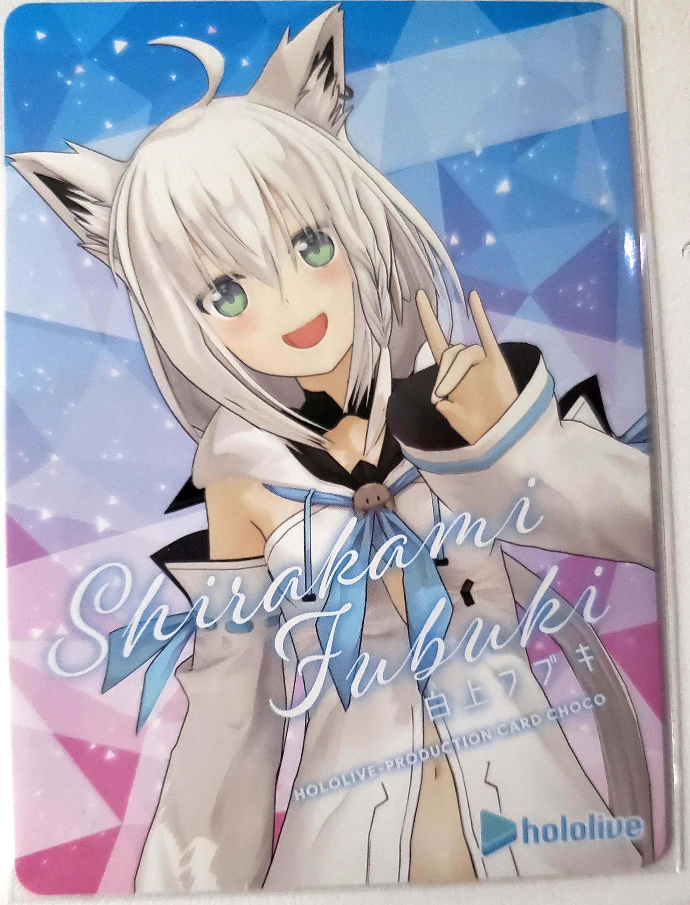 Hololive白上フブキ, 興趣及遊戲, 收藏品及紀念品, 明星周邊- Carousell