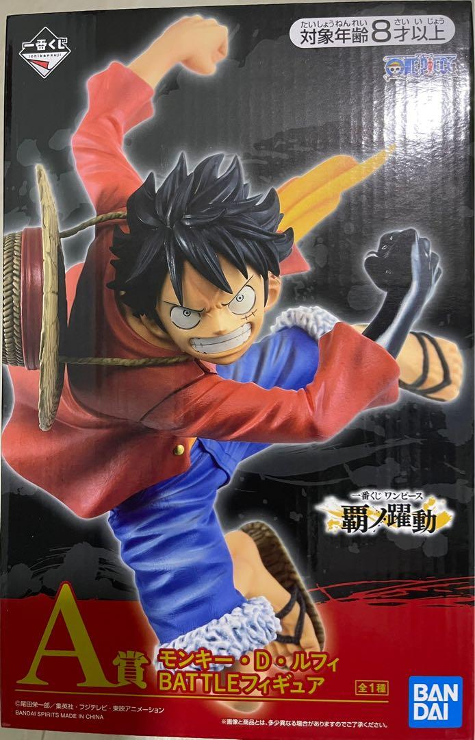 Ichiban Kuji One Piece Dynamism Of Ha Prize A Luffy Battle Figure Hobbies Toys Toys Games On Carousell