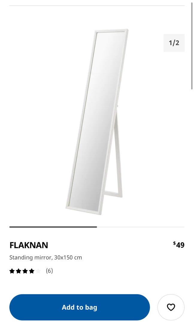 IKEA Flaknan standing Mirror, 兒童＆孕婦用品, 兒童傢具, 兒童傢具 換尿片 Carousell