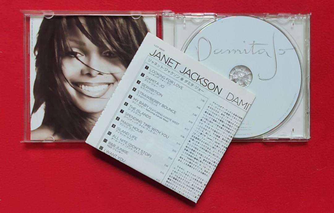 贈答品 Janet Jackson The Velvet Rope カセットテープ 人気