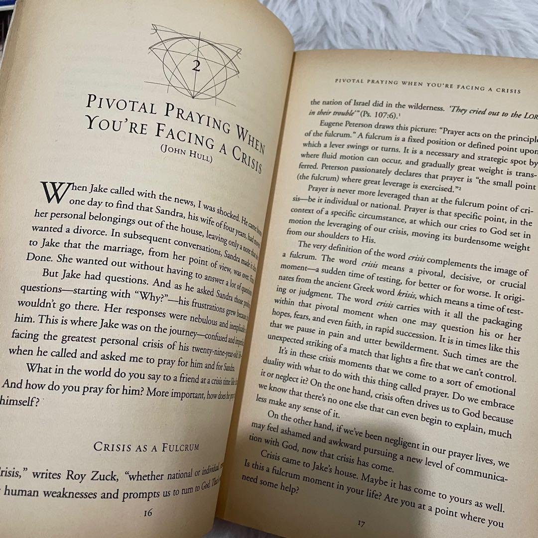 John maxwell Pivotal praying book (Category: Religion Books) located in Malabon City. Submitted by djstoree (Listing ID 1068733215, Image 3). Description: .