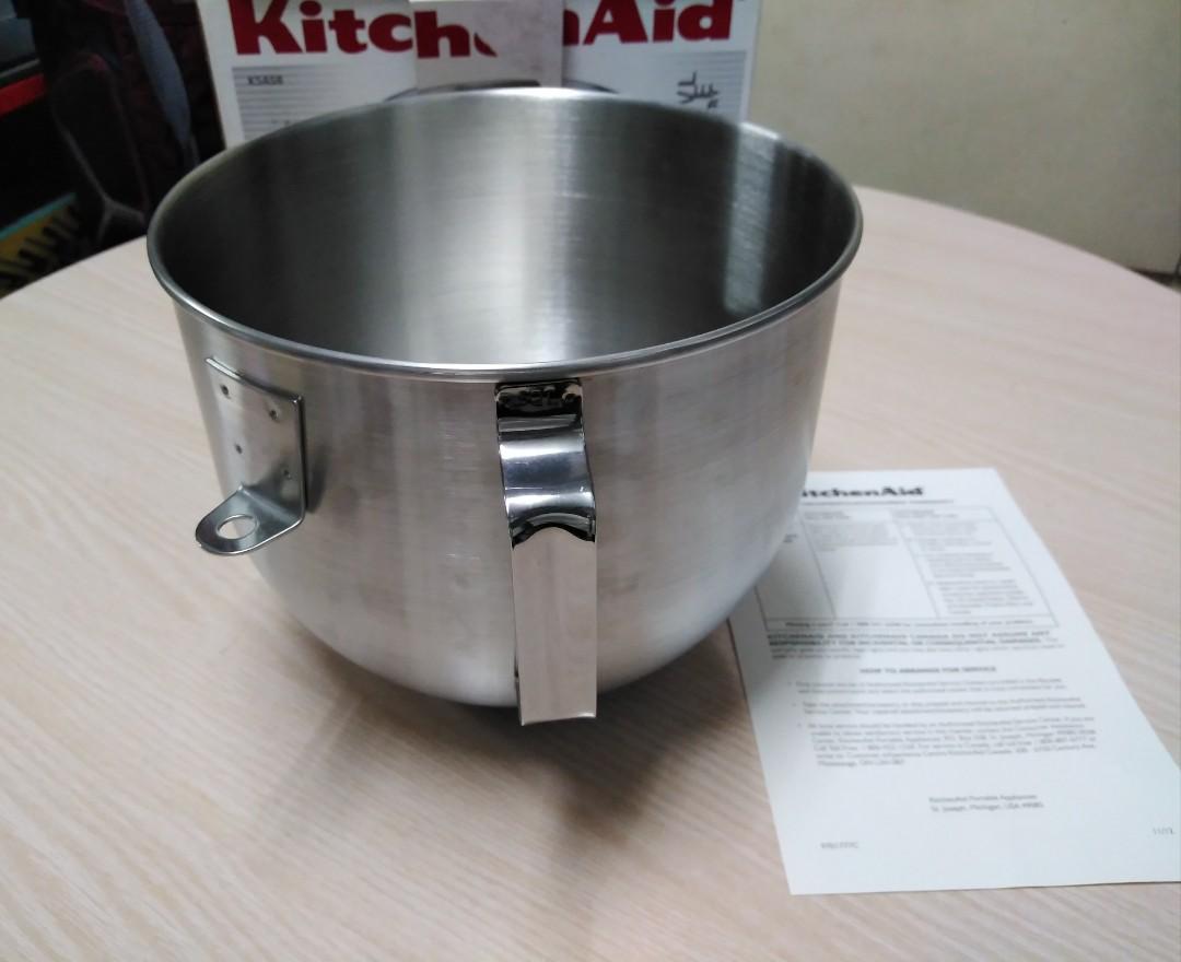 KitchenAid K5ASB 5 qt. Brushed Stainless Steel Bowl with Handle