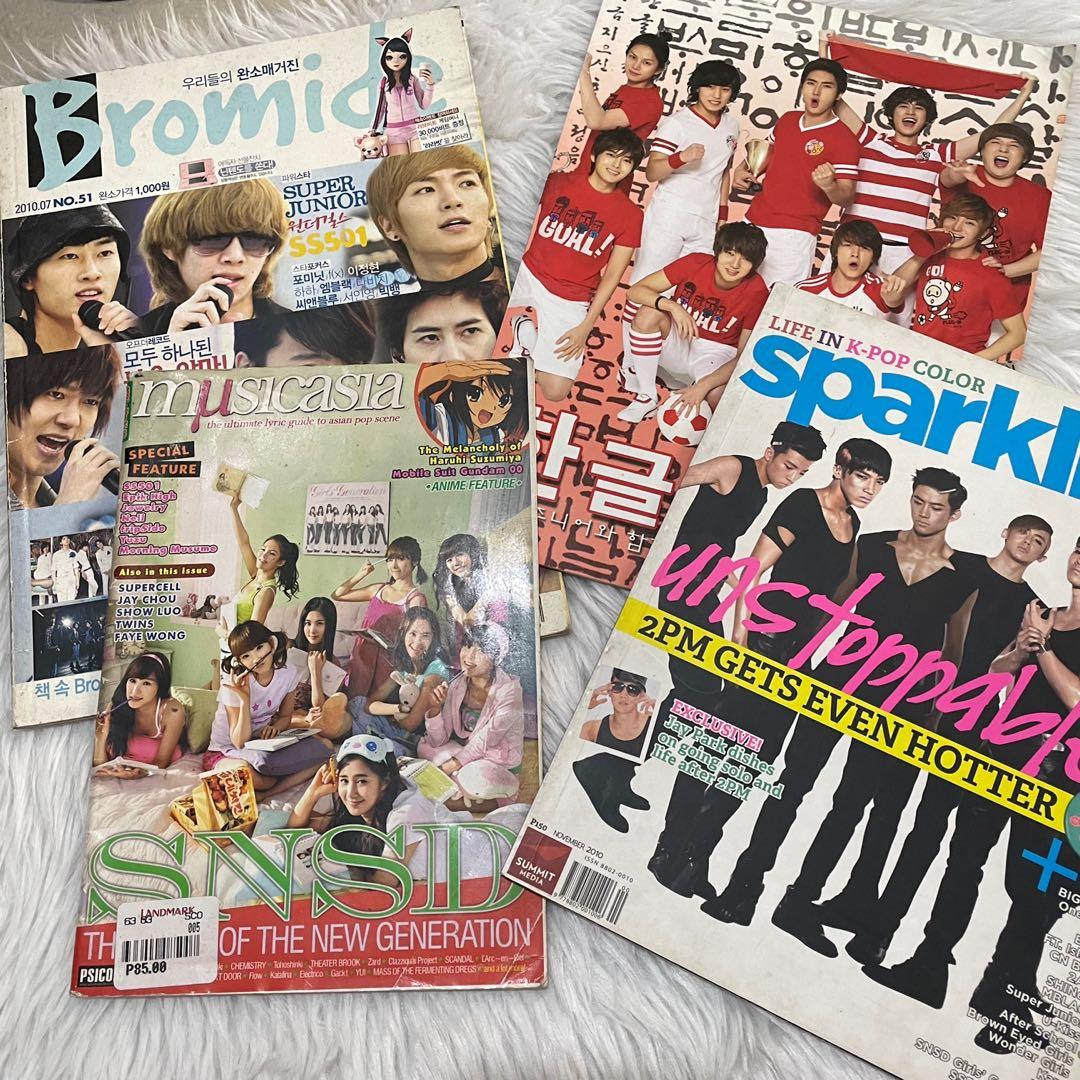 Kpop merch magazines super junior snsd (Category: Magazines) located in Malabon City. Submitted by djstoree (Listing ID 1068735624, Image 1). Description: Each sold separately or bundle Pm to inquire .