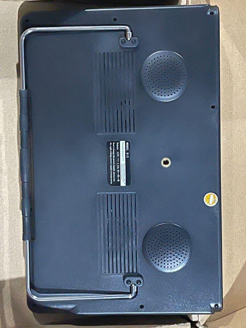 Leadstar D12 Portable 12 inch TV, TV & Home Appliances, TV ...