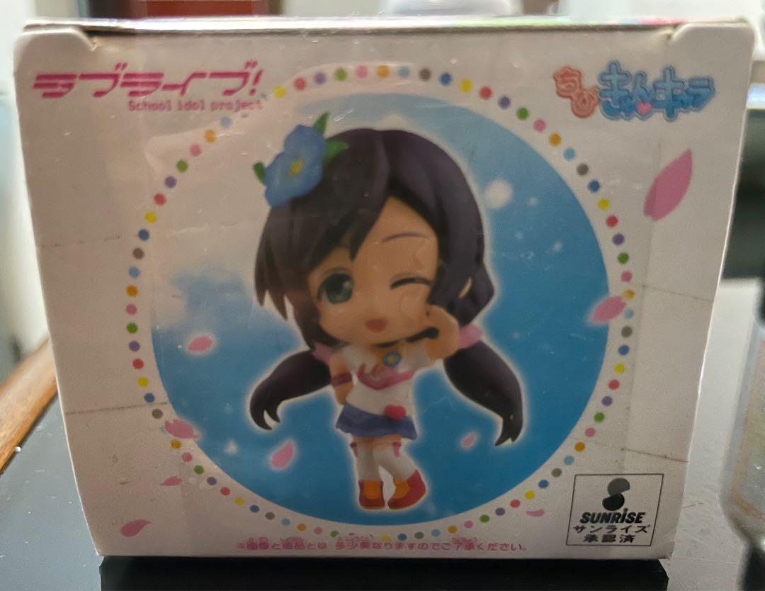 Lovelive Nozomi 東條希 Happy Maker Music Start Ver 玩具 遊戲類 玩具 Carousell