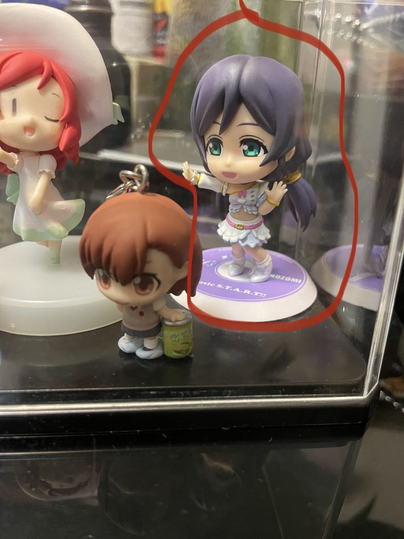 Lovelive Nozomi 東條希 Happy Maker Music Start Ver 玩具 遊戲類 玩具 Carousell