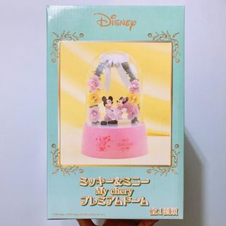 （分類：）位於 。 由 ummmms 提交（商品編號 1068746858，圖片 1）。簡介： 。