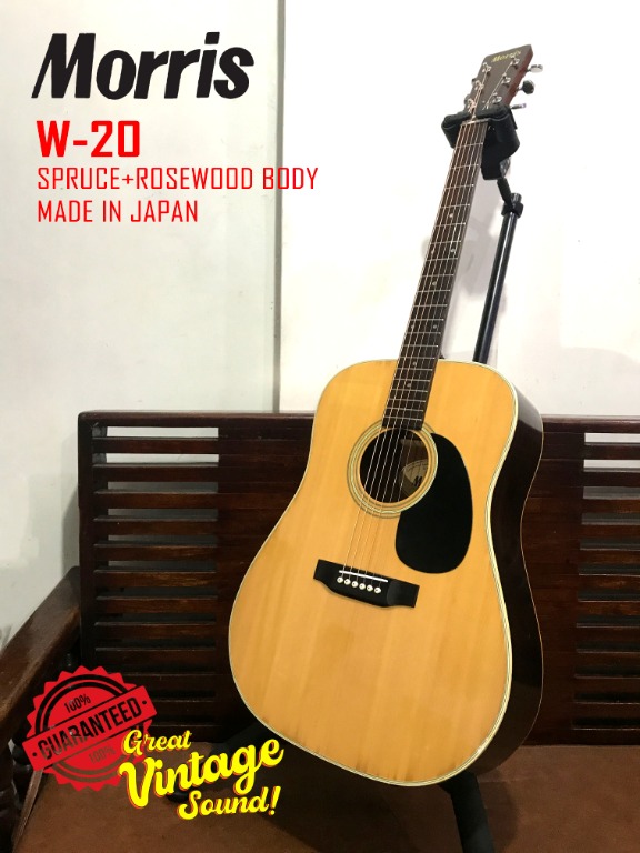 Morris W-20 アコースティックギター モーリス 1970年代 送料込 - ギター