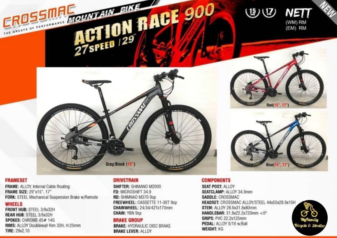 Crossmac shop mtb price