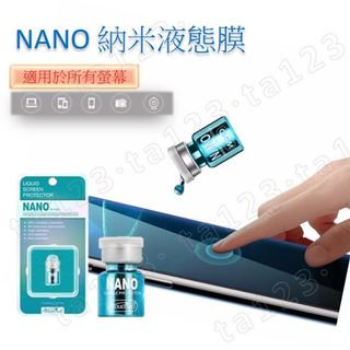 （分類：）位於 。 由 ta123 提交（商品編號 1068612992，圖片 1）。簡介： 。