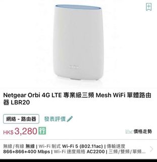 （分類：）位於 。 由 paco_chan 提交（商品編號 1068652180，圖片 1）。簡介： 。