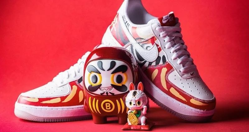 I believe daruma air force 1 clearance