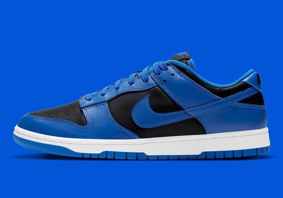 nike sb dunk hyper cobalt