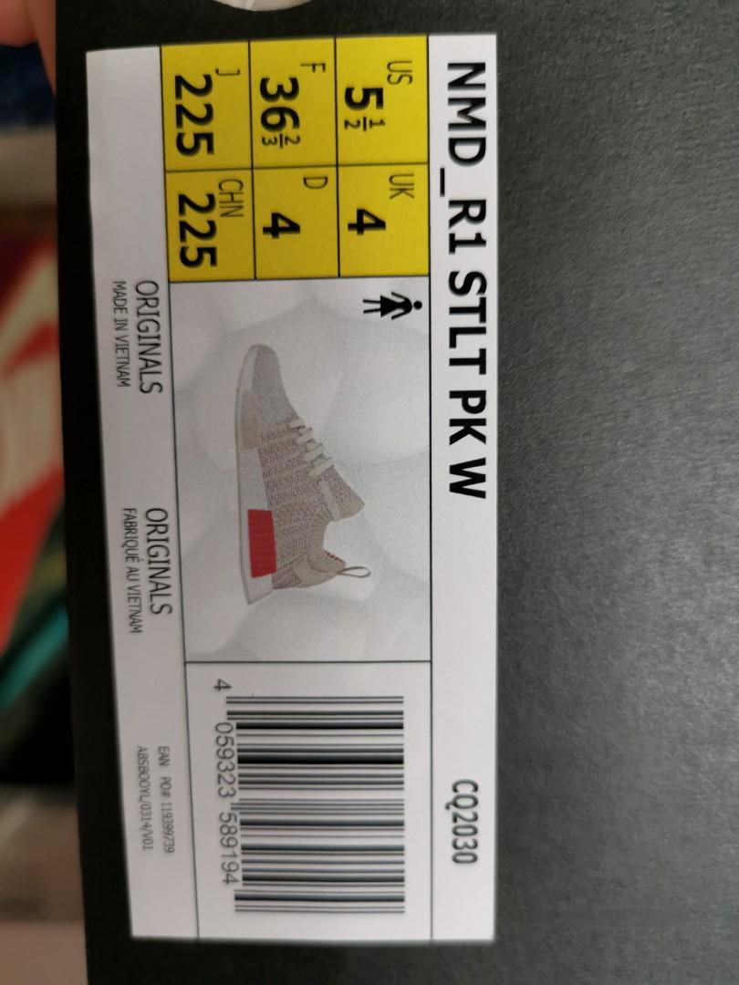 NMD ADIDAS NMD R1 STLT PK W