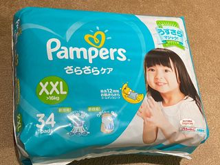 (Category: ) located in . Submitted by refwt (Listing ID 1068673590, Image 1). Description: .