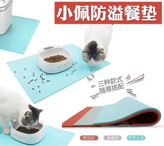 （分類：）位於 。 由 minimalism_stuffs 提交（商品編號 1068762291，圖片 1）。簡介： 。
