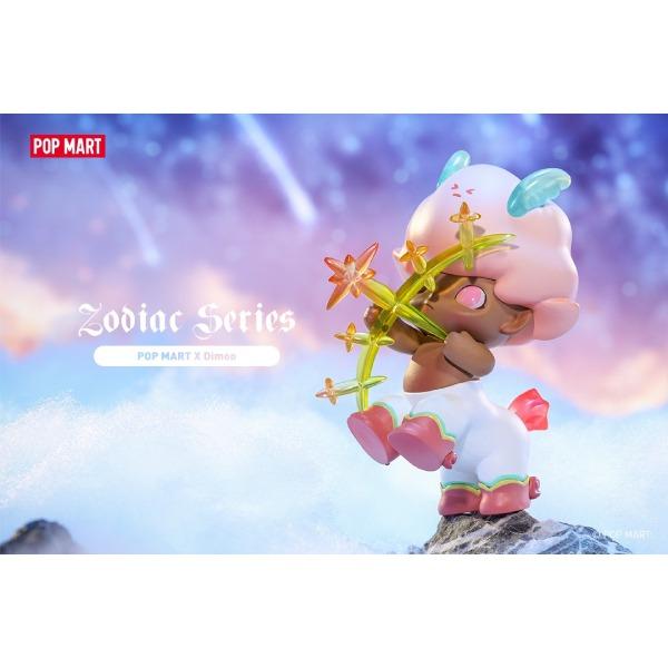 【新貨預訂】Pop Mart - Dimoo 星座系列迷你公仔擺設 Pop Mart - Dimoo Zodiac Series Mini ...