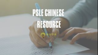 (Category: ) located in . Submitted by everydaychinese (Listing ID 1068670797, Image 1). Description: .