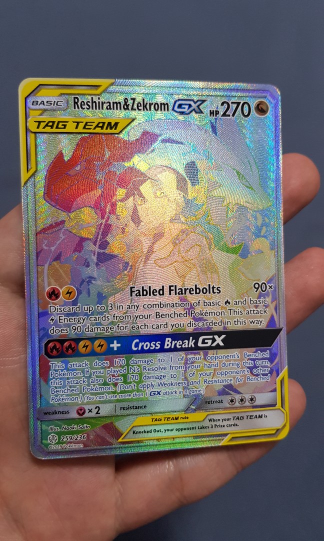 Reshiram & Zekrom-GX CEC 259