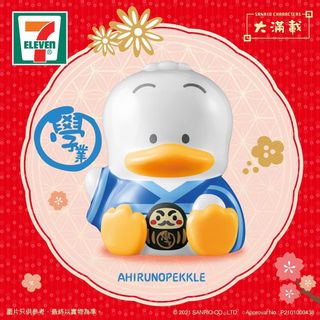 （分類：）位於 。 由 cinwai 提交（商品編號 1068814638，圖片 1）。簡介： 。