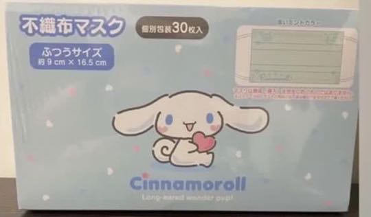 （分類：）位於 。 由 lukeaaa 提交（商品編號 1068821587，圖片 1）。簡介： 。