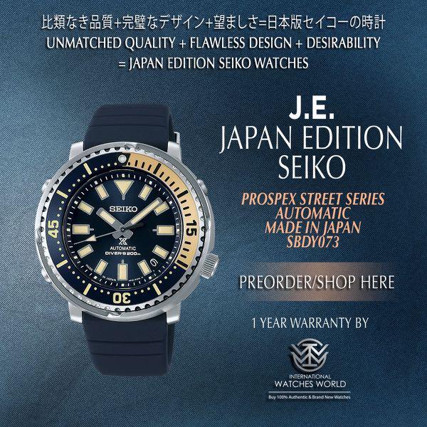 SEIKO JAPAN EDITION PROSPEX AUTOMATIC STREET SERIES MADE IN JAPAN SBDY073,  Men's Fashion, Watches & Accessories, Watches on Carousell