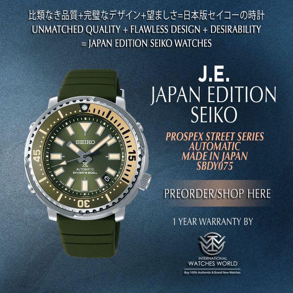 SEIKO JAPAN EDITION PROSPEX AUTOMATIC STREET SERIES GREEN SBDY075 MADE IN  JAPAN, Men's Fashion, Watches & Accessories, Watches on Carousell