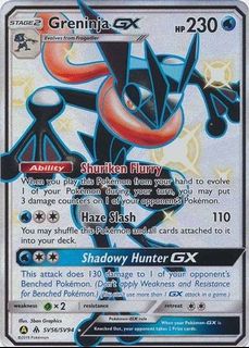 （分類：）位於 。 由 LookcardTCG 提交（商品編號 1068736870，圖片 1）。簡介： 。