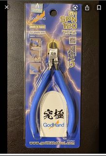 （分類：）位於 。 由 arthurpo 提交（商品編號 1068732585，圖片 1）。簡介： 。