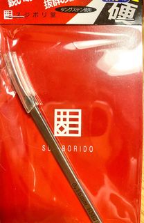 （分類：）位於 。 由 jaykit1985 提交（商品編號 1068756007，圖片 1）。簡介： 。