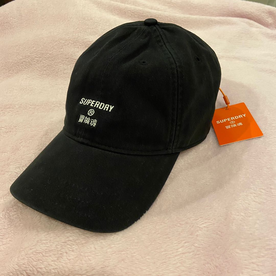 Superdry Black Cap Philly Cap, Men's 