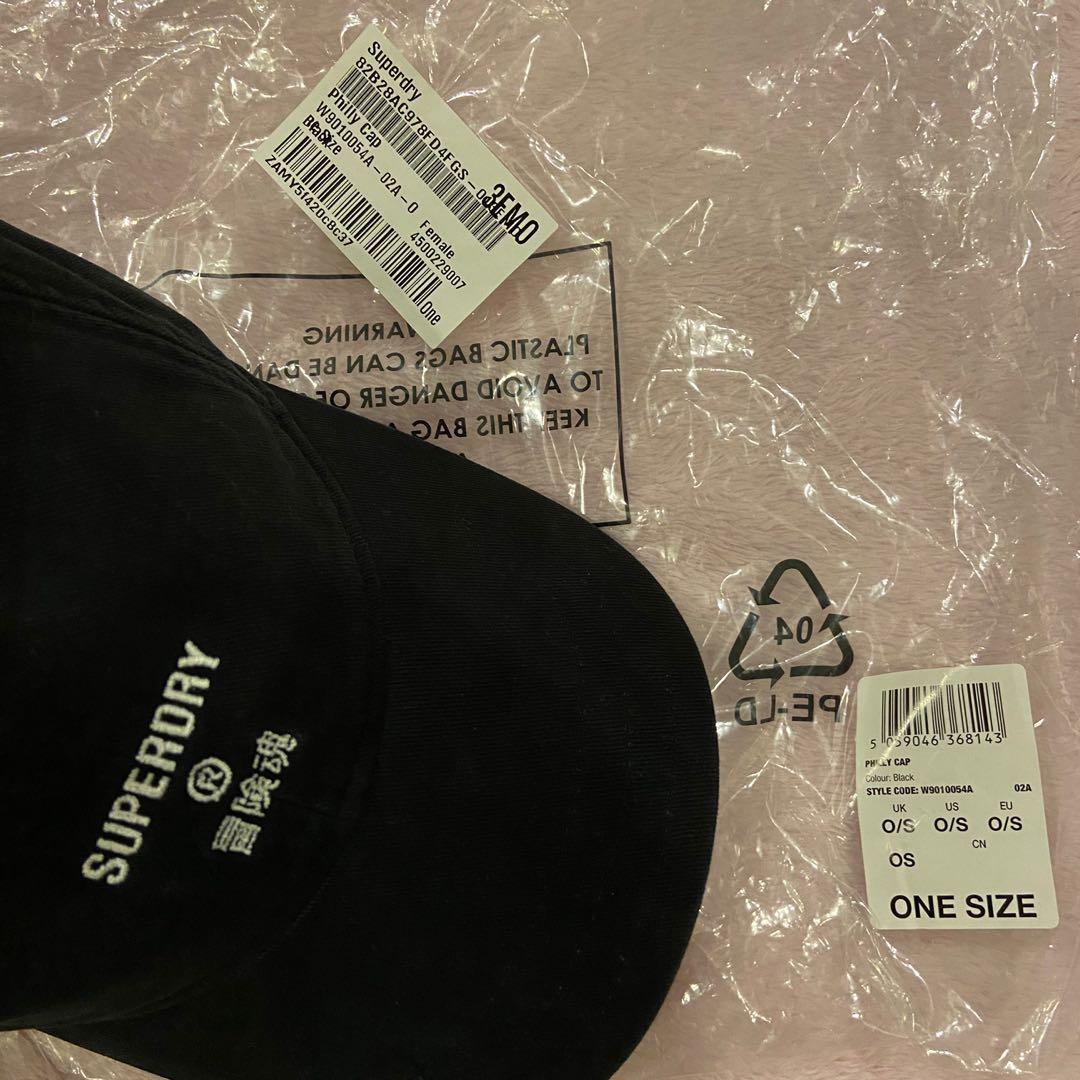 Superdry Black Cap Philly Cap, Men's 