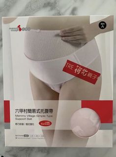 （分類：）位於 。 由 anna_annahk 提交（商品編號 1068767544，圖片 1）。簡介： 。
