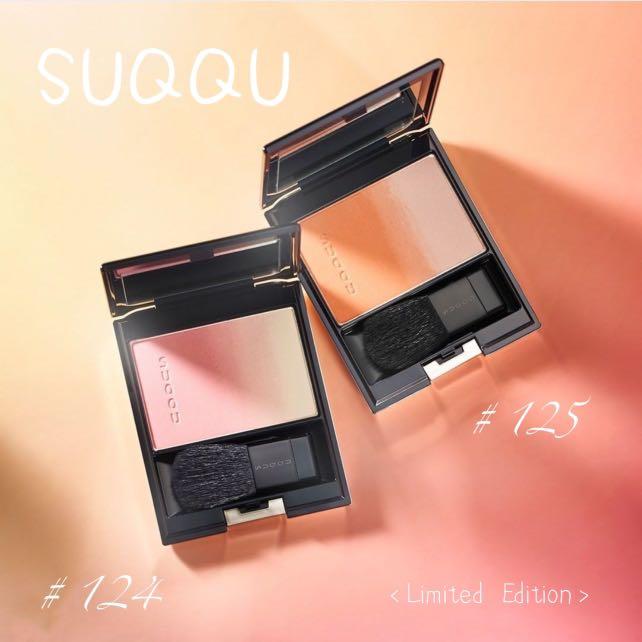 Suqqu 2021 限量腮紅胭脂124 樱光SAKURAHIKARI 125 limited edition