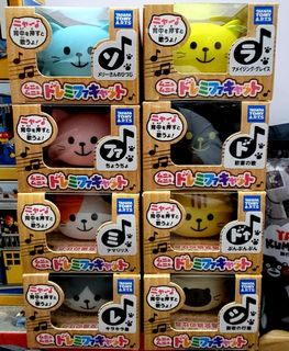 （分類：）位於 。 由 otto772211 提交（商品編號 1068708231，圖片 1）。簡介： 。
