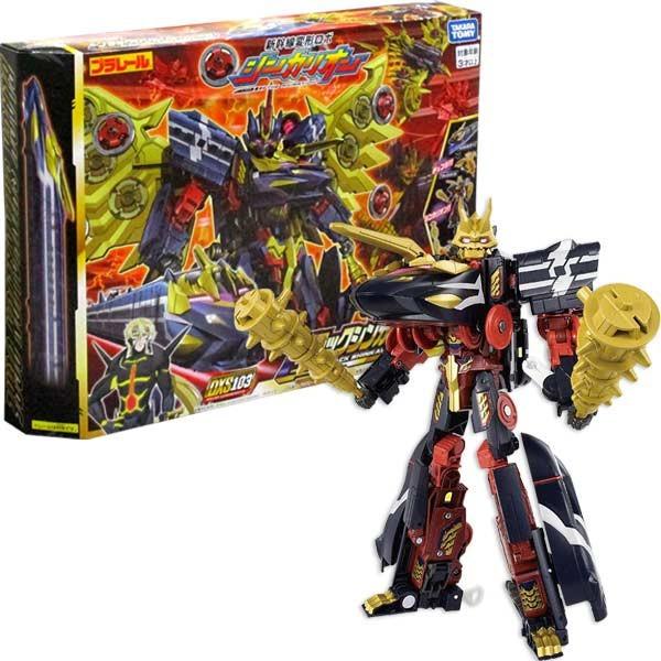 Takara Tomy Dxs103 新幹線變形機器人暗黑魔王號 玩具 遊戲類 玩具 Carousell Takara Tomy Dxs103 新幹線變形機器人暗黑魔王號 玩具 遊戲類 玩具 Carousell