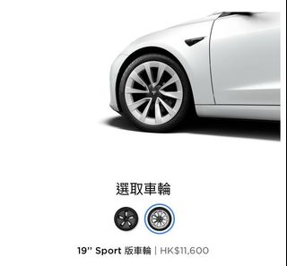 （分類：）位於 。 由 casedu 提交（商品編號 1068733418，圖片 1）。簡介： 。